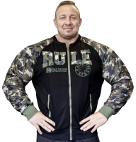 Sportjacke, leicht, dehnbar mit Flex-Zonen (Camouflage)